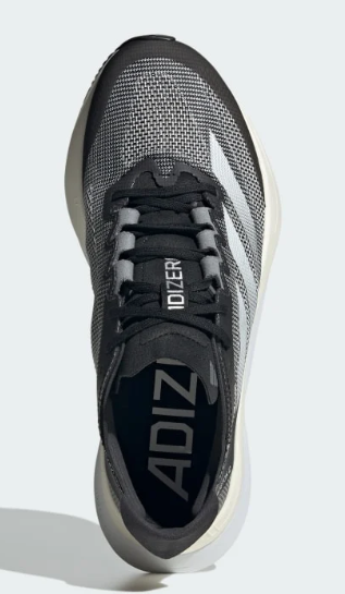 Adidas Adizero Boston 12 – Carbon / White / Core Black
