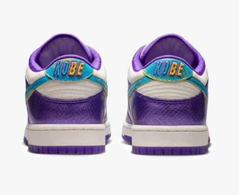 Nike Dunk Low Protro 'Draft Pack' – Fierce Purple (IM0586-500)