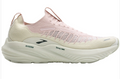 Brooks Glycerin 22 SE – Orchid / Ice Blue / Wash Pine