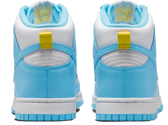 Nike Dunk High Retro – Blue Chill / White / Amarillo (DD1399-401)